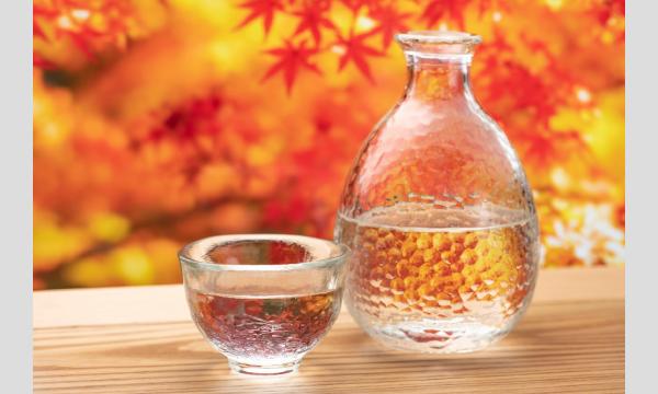 ひやおろし・秋酒と超簡単つまみを楽しむ!