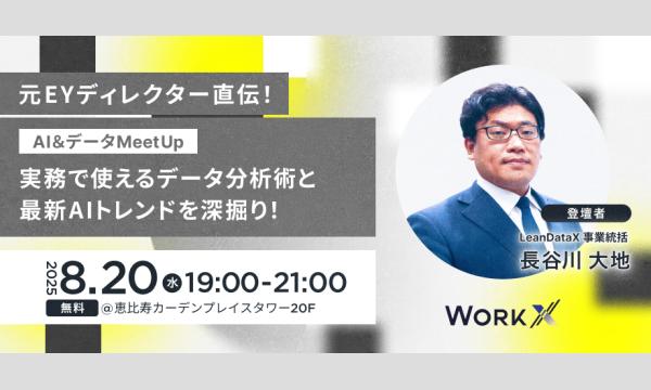 渡辺新一 狙って取る万馬券確勝法 USED美品 万馬券レコード は悪徳詐欺？被害に遭わないための注意点 | 競馬