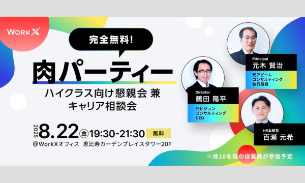 基礎講座C 1 ネットワーク基礎講座＜CCNA試験対策＞ - YouTube