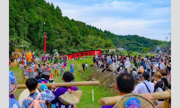 お熊甲祭り【往復送迎お祭りバス】出発解散場所：和倉お祭り会館もしくは和倉温泉駅 イベント画像1