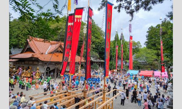 お熊甲祭り【往復送迎お祭りバス】出発解散場所：和倉お祭り会館もしくは和倉温泉駅 イベント画像2