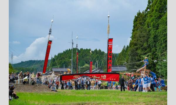お熊甲祭り【往復送迎お祭りバス】出発解散場所：和倉お祭り会館もしくは和倉温泉駅 イベント画像3