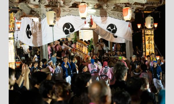 冨木八朔祭礼【往復送迎お祭りバス】出発解散場所：和倉お祭り会館、高浜バスターミナル、いこいの村能登半島。 イベント画像1