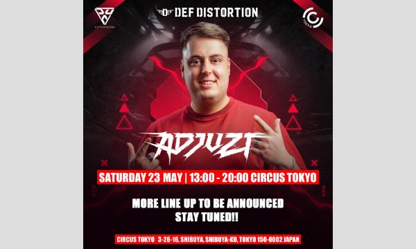 Def Distortion -Adjuzt- in東京イベント