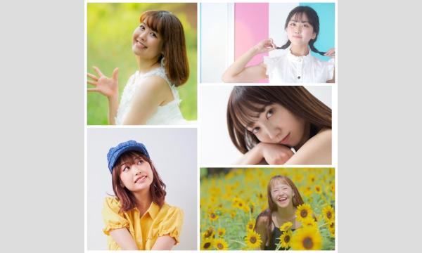 10/12 surprise!!NEO イベント画像1