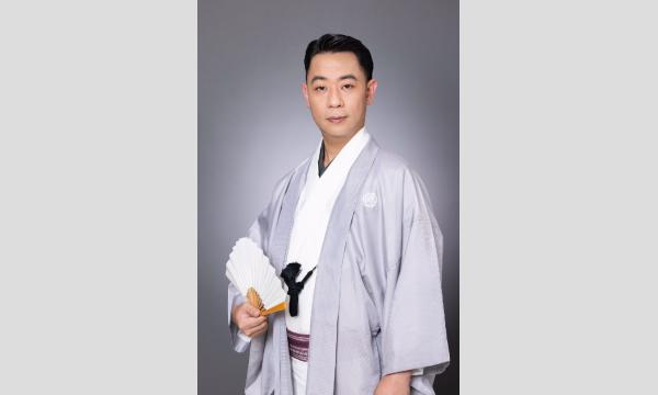 怪談師城谷歩独演会「もうして」【13:00から3時間超】 in東京イベント