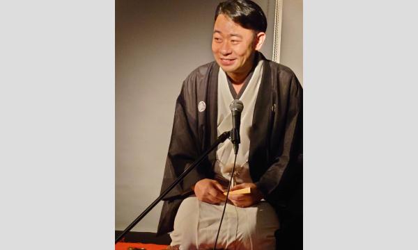 怪談師城谷歩独演会「古都宵闇 烏魔宴怪 2026 」【第2部】18:30から2時間超 イベント画像2