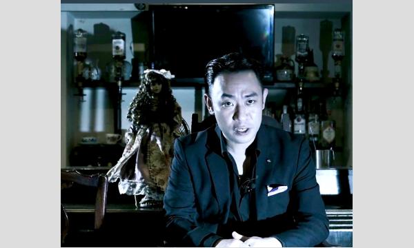 怪談師城谷歩独演会「ジグザグ怪談 狂い咲き 2026」【第1部】14:00から2時間超 イベント画像2