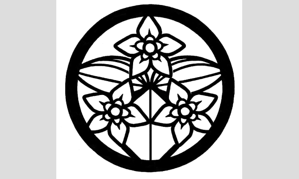 怪談師城谷歩独演会「ジグザグ怪談 狂い咲き 2026」【第1部】14:00から2時間超 イベント画像3