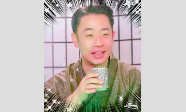 怪談師城谷歩ファン感謝祭「ふらっと城谷 神戸編3 」19:30から21:30 in兵庫イベント