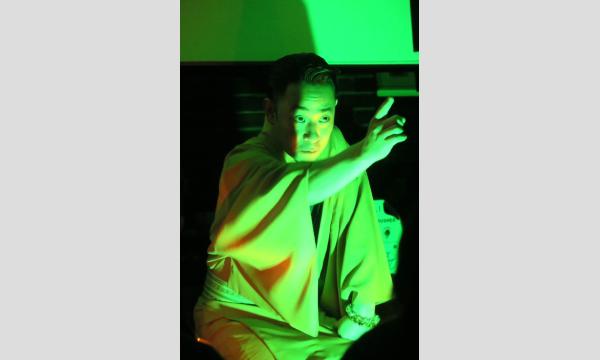 怪談師城谷歩独演会「もうして」 イベント画像3