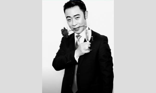 怪談師城谷歩ファン感謝祭「ふらっと城谷 京都編  」【17:00から19:00】 in京イベント