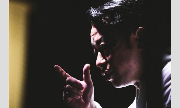 怪談師城谷歩独演会「怪濱口演 泡沫夢幻 2026 」【第2部】