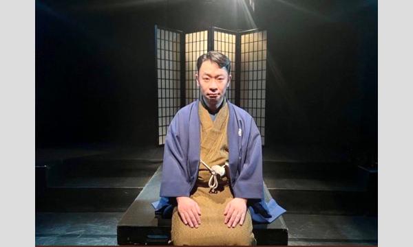 怪談師城谷歩独演会「怪濱口演 泡沫夢幻 2026 」【第2部】18:00から2時間超 イベント画像2