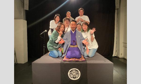 怪談師城谷歩独演会「怪濱口演 泡沫夢幻 2026 」【第2部】18:00から2時間超 イベント画像3