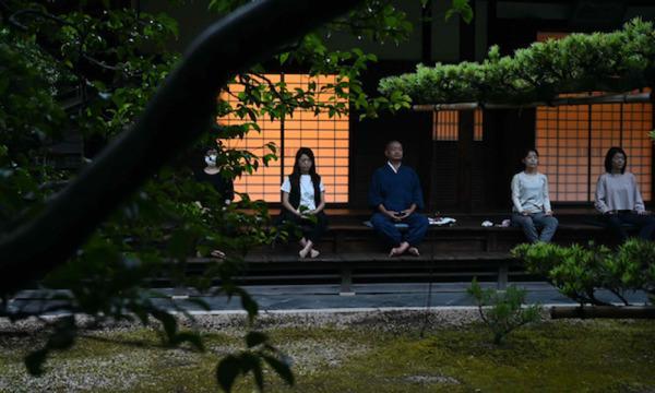 [7/12]大徳寺大慈院 夜空の坐禅＜坐禅と食事＞ イベント画像2