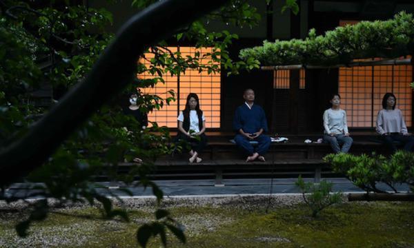 [6/5]大徳寺大慈院 夜空の坐禅＜坐禅と食事＞ イベント画像1