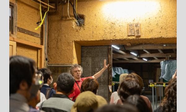 木下酒造「玉川」蔵開き(tantan kura around 2025 in海の京都)　 イベント画像2