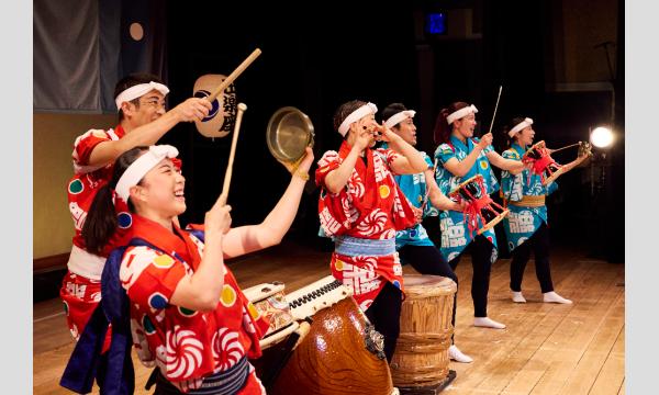 あなたのお蕎麦de田楽座　2026 イベント画像2
