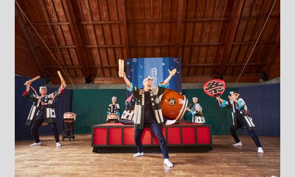 「感謝カンレキあめあられ」 田楽座創立60周年記念ファイナル企画 田楽座伊那公演~今日の吉き日に~ イベント画像2