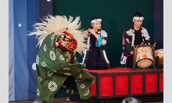 「感謝カンレキあめあられ」 田楽座創立60周年記念ファイナル企画 田楽座伊那公演~今日の吉き日に~ イベント画像3