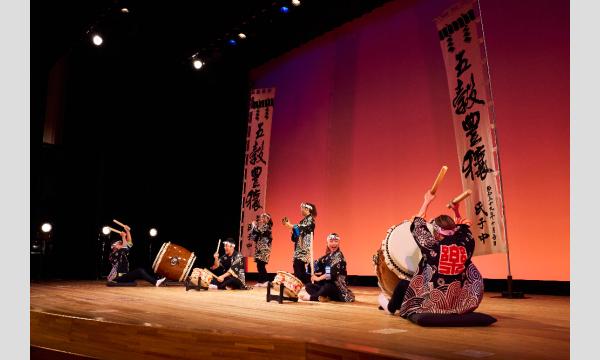 田楽座取手公演「今日の吉き日に」 イベント画像2