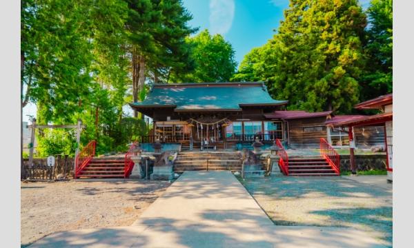 低山トラベラーと征く 低山再発見の旅!#24「八戸散歩」 イベント画像3
