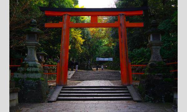 低山トラベラーと征く 低山再発見の旅！#26「春日大社と若草山」 イベント画像3