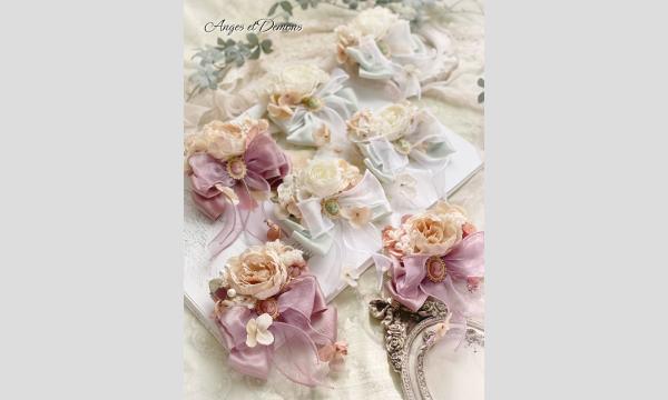 Anges et Demons東京個展『Le Salon Secret』 イベント画像3