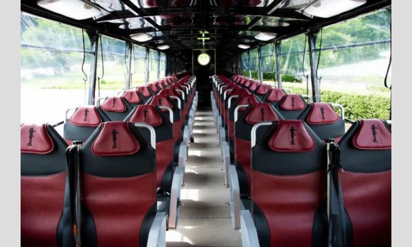 13:30発　芦ノ湖へダイビング水陸両用NINJA BUS イベント画像2