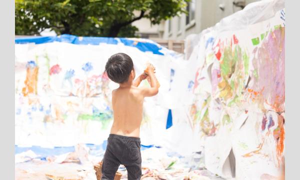 《はちゃめちゃ遊び》絵の具パーティー イベント画像2