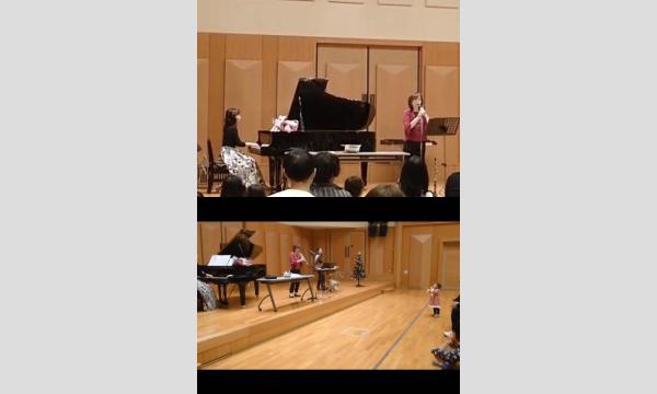 第5回 リトミック&コンサート in Autumn イベント画像2