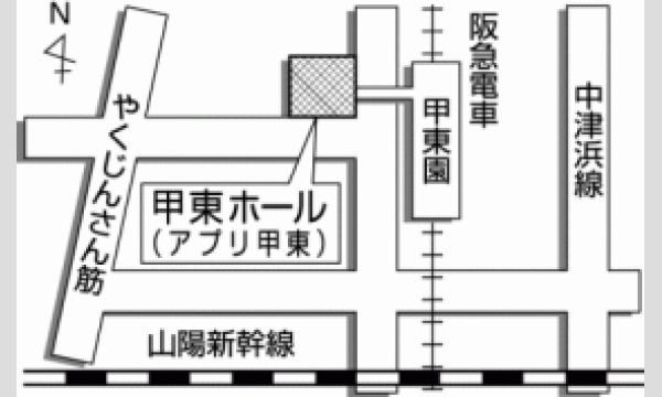 第5回 リトミック&コンサート in Autumn イベント画像3
