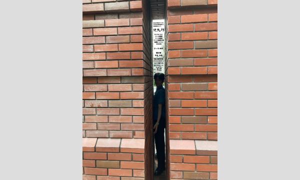 12/16 健太郎 in東京イベント