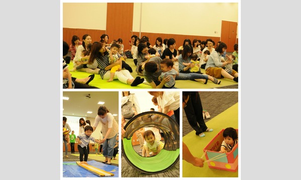 はっぴーひろばのはっぴーひろば　5/21  すくすく運動会＊第1部  イオン周年祭＠イオンモール名古屋茶屋イベント