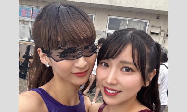 12/14(日) 自主企画撮影会 わんこ＆久瑠美にな in東京イベント