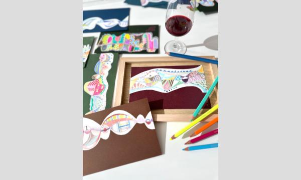 フェリシモ Rin-b! アート&バーワークショップ（20260303） イベント画像1