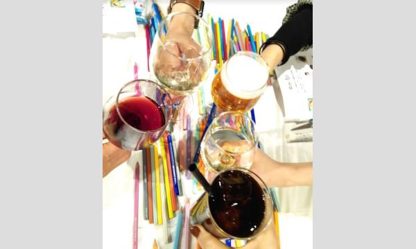 フェリシモ Rin-b! アート&バーワークショップ（20260303） イベント画像3