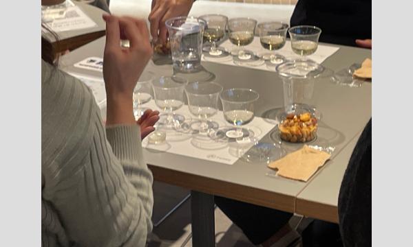 2月26日（木）開催「好きなワインが見つかる会　赤ワイン編」初心者歓迎ワイン勉強会 イベント画像3