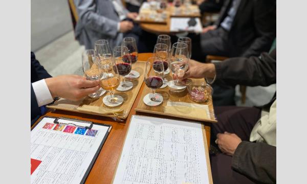 FELISSIMO ワインの学校 特別セミナー |f winery(エフワイナリー) イベント画像2