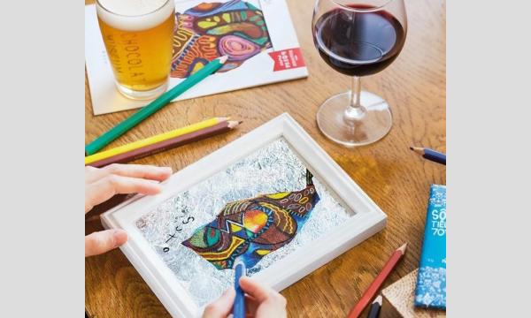 フェリシモ Rin-b! アート&バーワークショップ（20251202） in大阪イベント