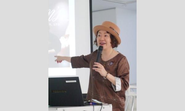 【東京（14:00）】「幸福のチョコレート講座」試食セミナー イベント画像3