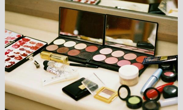 ”ウェルエイジング”な大人のメイクレッスン講座 イベント画像3