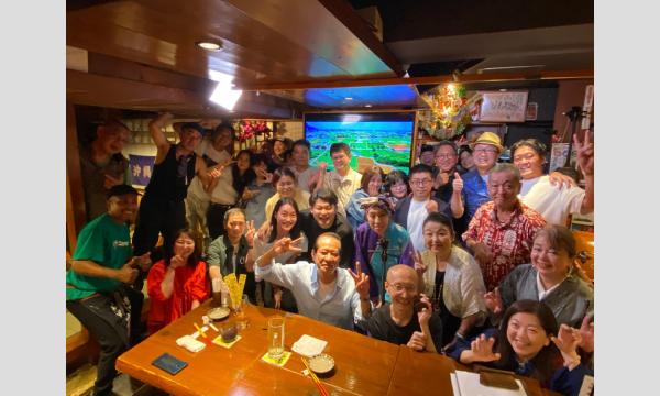 第48回ぱいかじ銀座三線オープンマイク（11月） in東京イベント