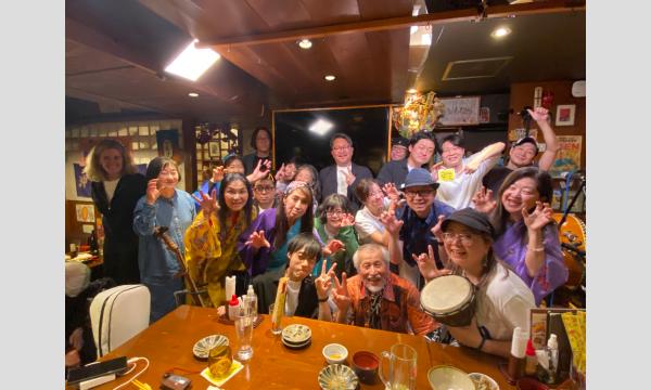 第54回ぱいかじ銀座沖縄オープンマイク（5月） in東京イベント