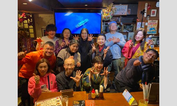 第51回ぱいかじ銀座沖縄オープンマイク（2月） in東京イベント