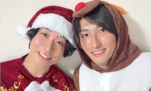 マツケン＆ナイアガラ性夜のクリスマスDJnight in東京イベント