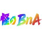 ホームタウンのイベント