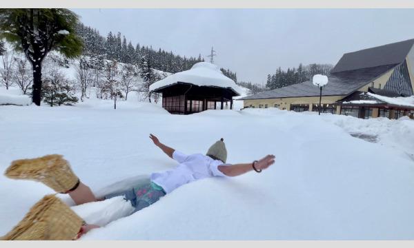 日本一の雪国宣言！豪雪テントサウナ体験ツアー イベント画像2