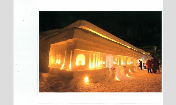 日本一の雪国宣言！豪雪テントサウナ体験ツアー イベント画像3